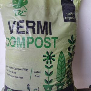 vermi compost